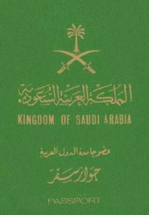 Hộ chiếu của các quốc gia này thường có màu xanh lá cây