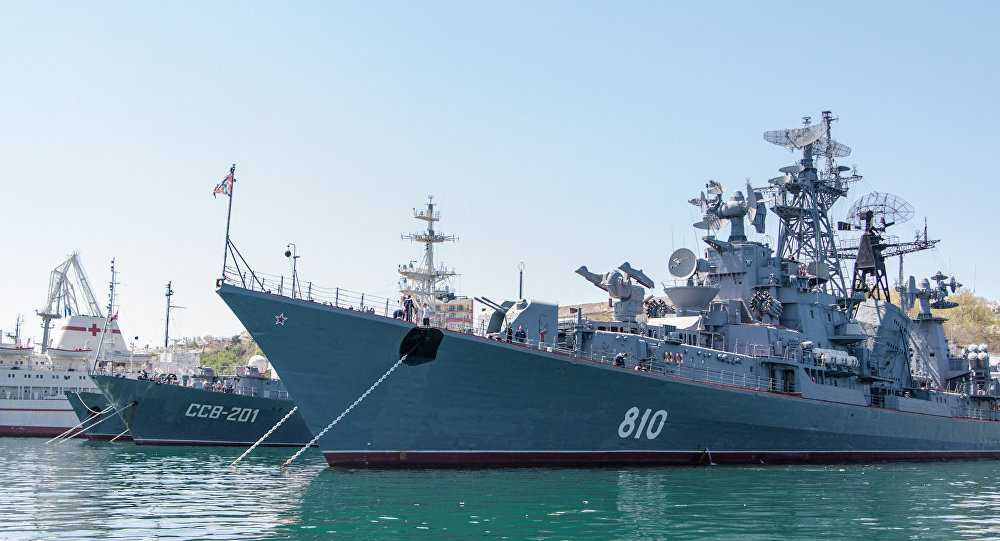 Khu trục tên lửa của Nga