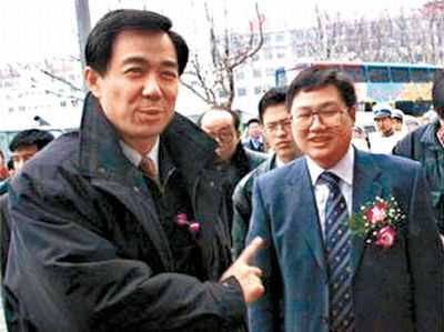 Từ Minh và Bạc Hy Lai thuở còn hạnh phúc