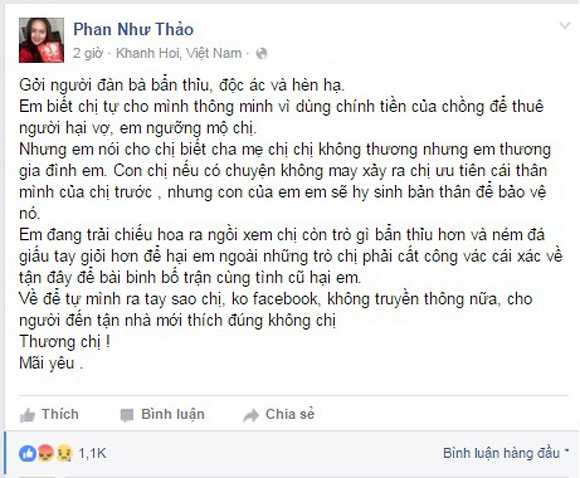 phan như thảo