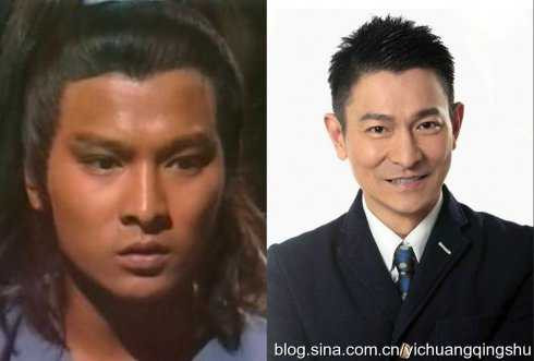  thần điêu đại hiệp 1983