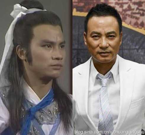  thần điêu đại hiệp 1983