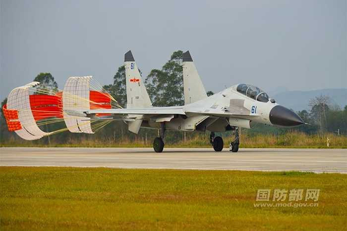 Bung dù cản khi hạ cánh