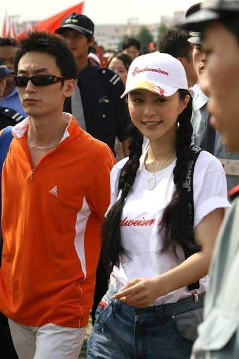 Phạm Băng Băng vừa gây náo loạn khi xuất hiện tại một sự kiện.