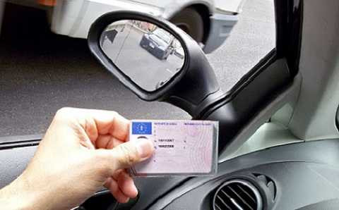 Giấy phép lái xe của Vương quốc Anh được coi quyền lực nhất thế giới Giấy phép lái xe của Vương quốc Anh được coi quyền lực nhất thế giới