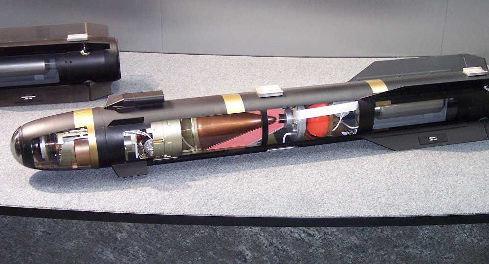 Tên lửa không đối đất