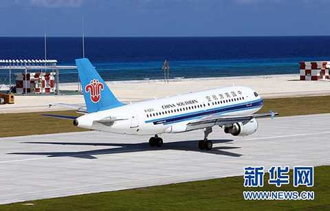 Trung Quốc ngang nhiên cho máy bay đáp xuống Đá Chữ Thập, thách thức dư luận quốc tế, gây căng thẳng khu vực