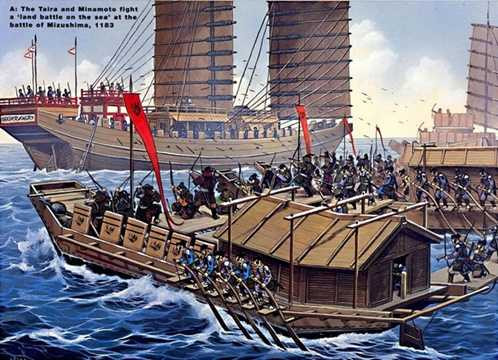 Trận hải chiến Mizushima ở Nhật Bản giữa lực lượng của lãnh chúa Taira và Minamoto. Trận này còn được gọi là đánh bộ trên biển do quân Taira cột chặt thuyền với nhau và đặt ván bắc qua các thuyền thành một bề mặt phẳng để chiến đấu giáp lá cà. Trận hải chiến Mizushima ở Nhật Bản giữa lực lượng của lãnh chúa Taira và Minamoto. Trận này còn được gọi là đánh bộ trên biển do quân Taira cột chặt thuyền với nhau và đặt ván bắc qua các thuyền thành một bề mặt phẳng để chiến đấu giáp lá cà.