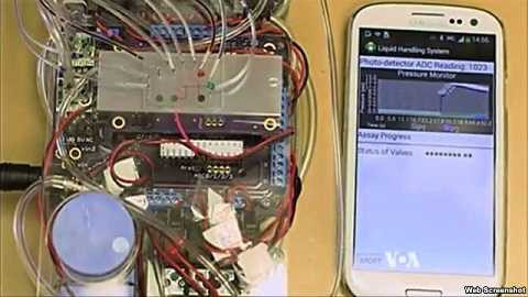 Kết quả xét nghiệm thu được chuyển đến một ứng dụng Smartphone