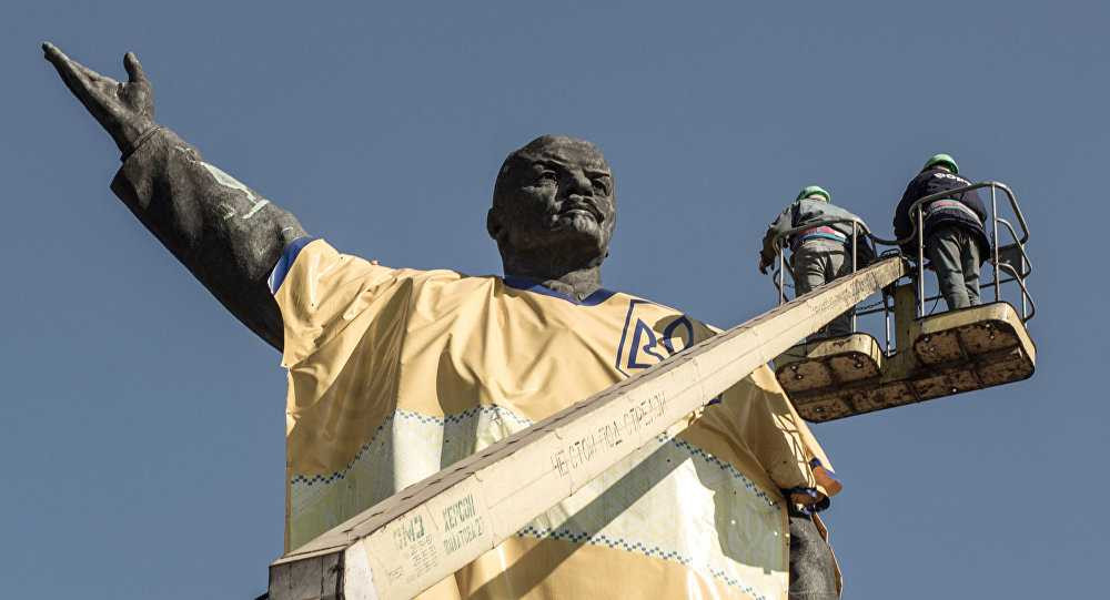 Tượng đài Lenin