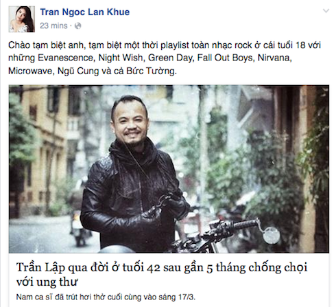 Lan Khuê từng nghe rất nhiều ca khúc của ban nhạc Bức Tường và Trần Lập hồi 18 tuổi.