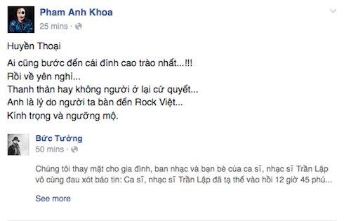 Phạm Anh Khoa bày tỏ sự kính trọng và ngưỡng mộ đối với Trần Lập.