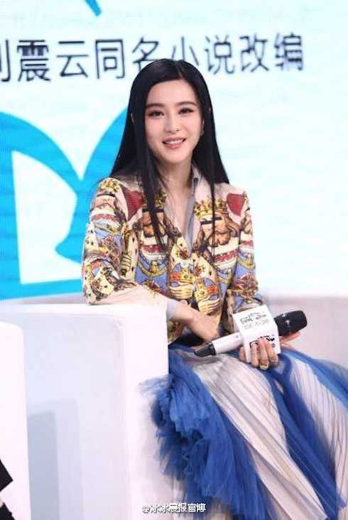 Phạm Băng Băng vừa tươi cười xuất hiện tại sự kiện quảng bá cho bộ phim điện ảnh 'Tôi là Lý Tuyết Liên'.