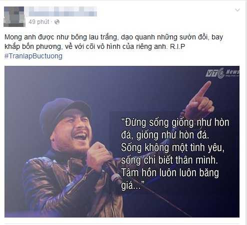 Người hâm mộ chia sẻ nỗi đau khi nam nhạc sỹ qua đời quá sớm 