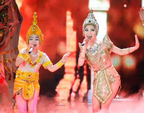 Ai se la quan quan The Remix 2016 0