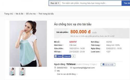 Nhiều loại áo chống bức xạ đang được rao bán trên mạng nhưng không ghi rõ nguồn gốc xuất xứ.