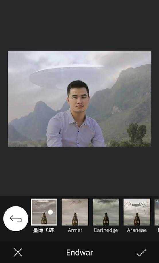 Ảnh đám mây hình đĩa bay ở Huế chỉ là sản phẩm phần mềm 'Ngọc Trinh'