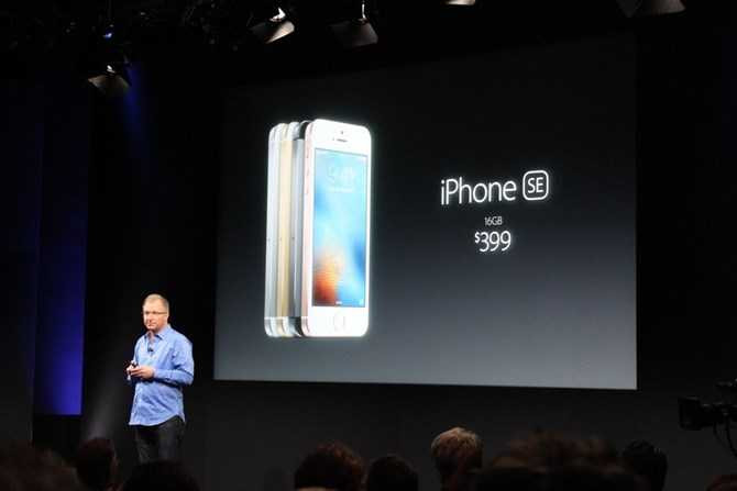 Sự kiện ra mắt iPhone SE diễn ra vào đêm qua