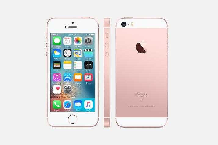 Những điểm iPhone SE 4 inch khiến người dùng muốn 'phát điên'