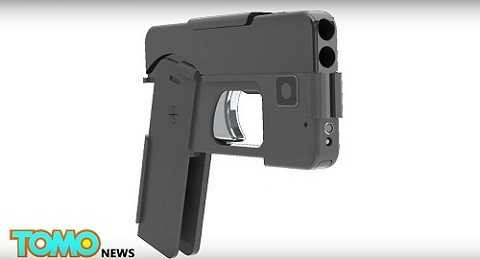 Khẩu súng có kích thước và trọng lượng tương tự một chiếc điện thoại thông minh