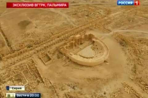 Thành phố Palmyra từ trên cao (Ảnh: Mirror)
