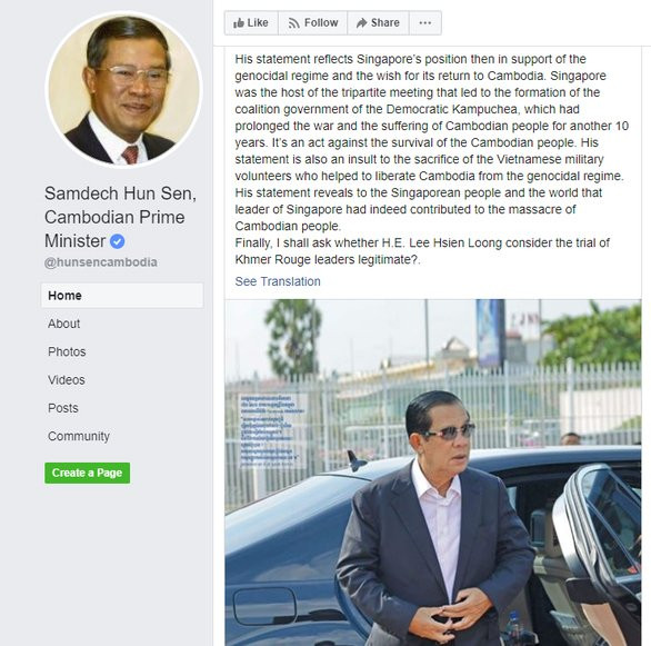 hun sen