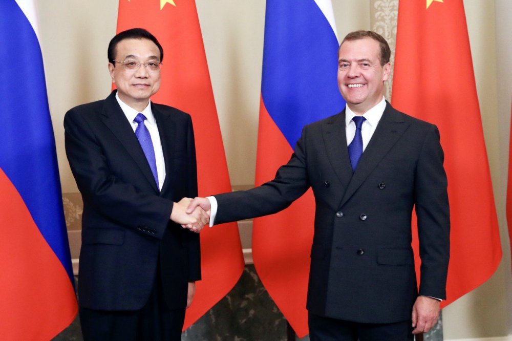 nga trung