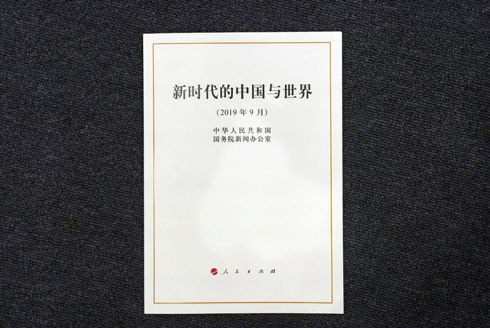 trung-quoc-ra-sach-trang-khang-dinh-khong-bao-gio-theo-duoi-quyen-ba-chu-hay-banh-truong