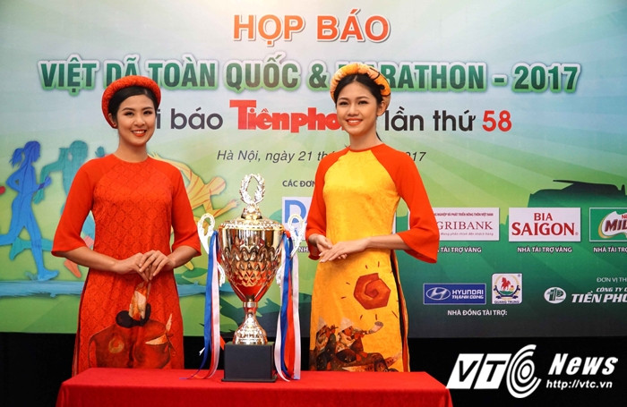 21 NQM - Hop bao giai cha