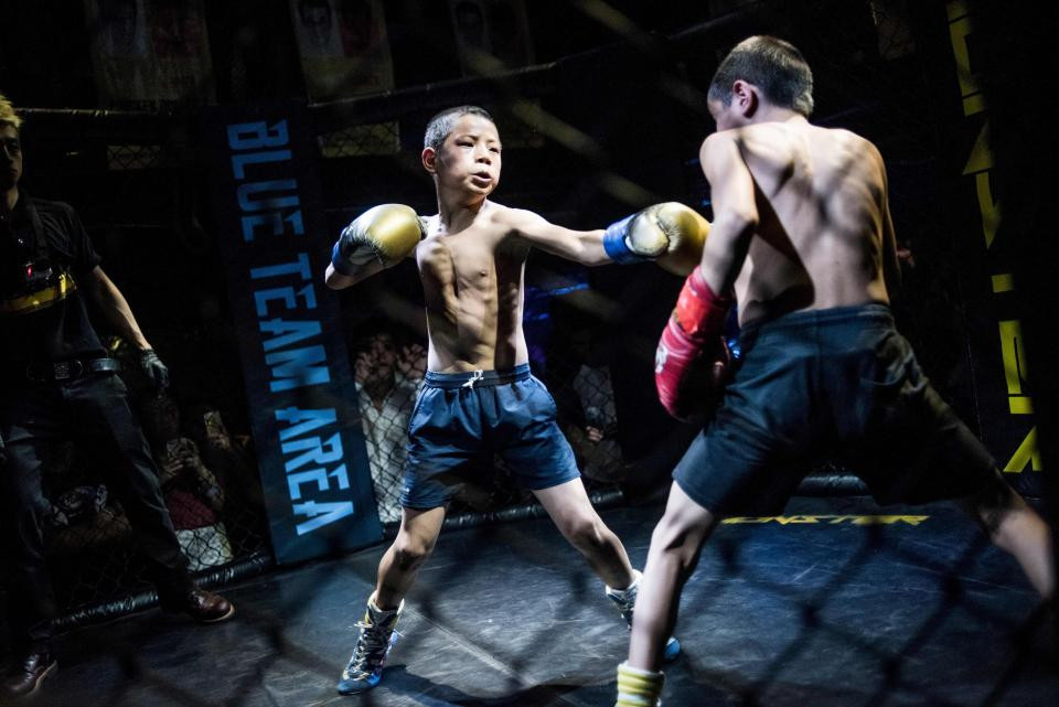 nintchdbpict000342051845 4