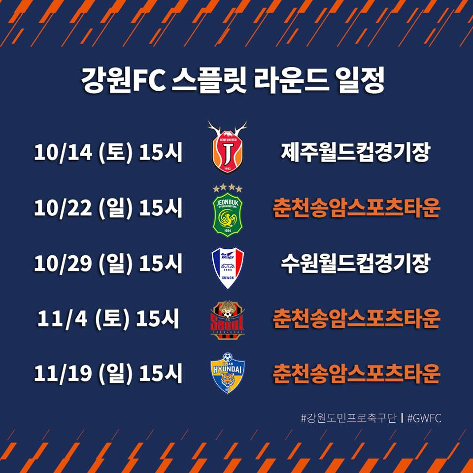 22281717_1582089721906638_5033599103450535954_n