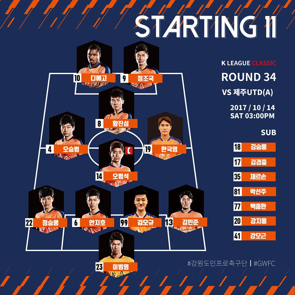 22489855_1588385564610387_4542061962329158233_n