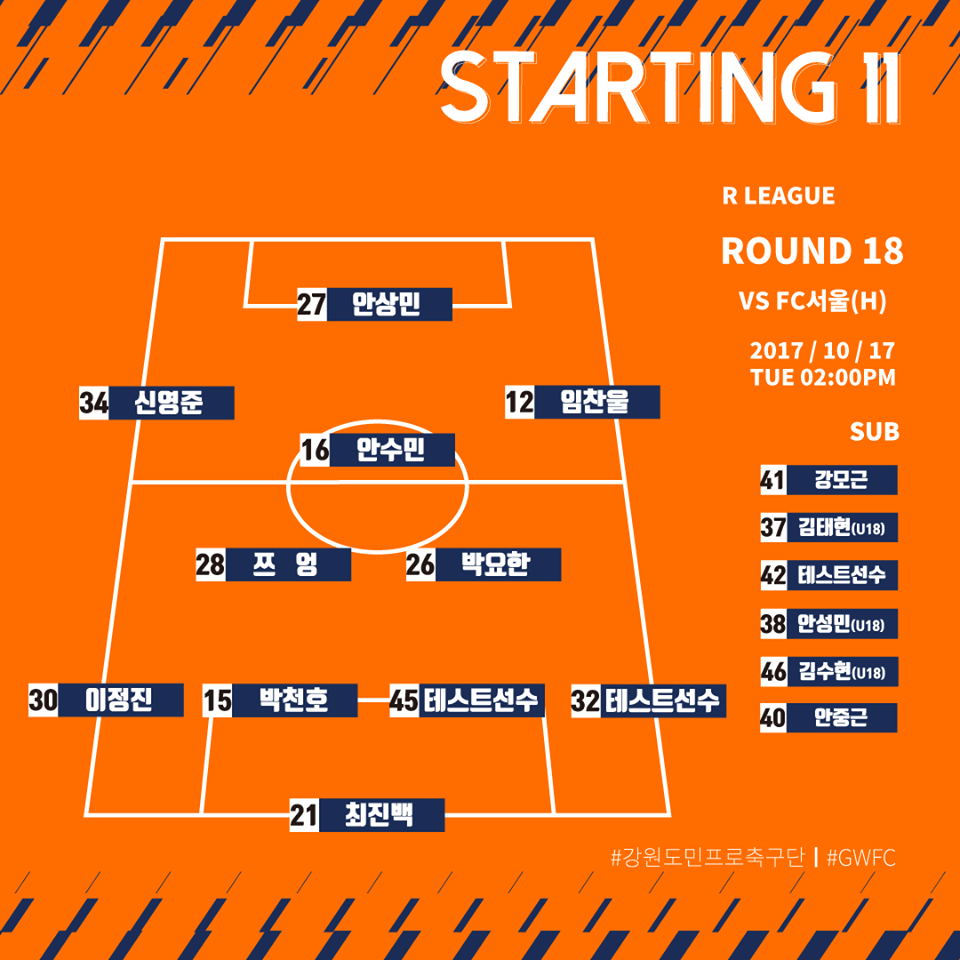 22490103_1591963607585916_8271571687389246078_n