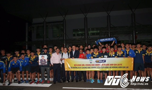 Chung Hae Seong (8) 6