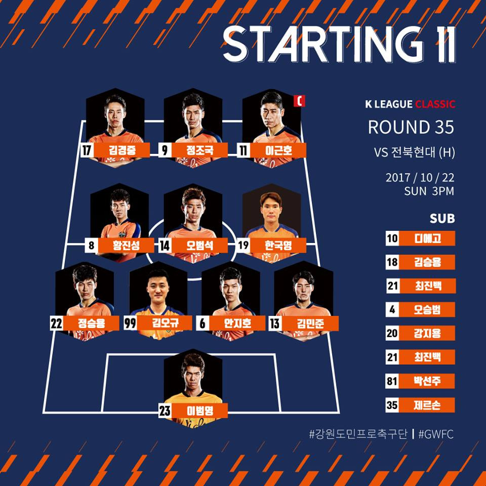 22555182_1598405036941773_2248748344624873291_n