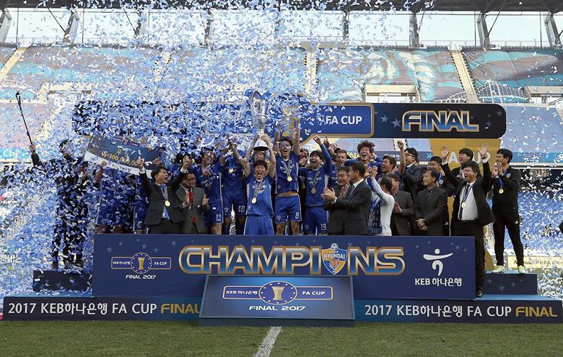 U23 Việt Nam vs Ulsan Hyundai