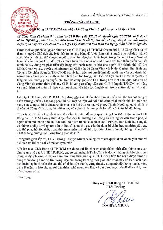 31910033_1330259770441019_5300772100405985280_n