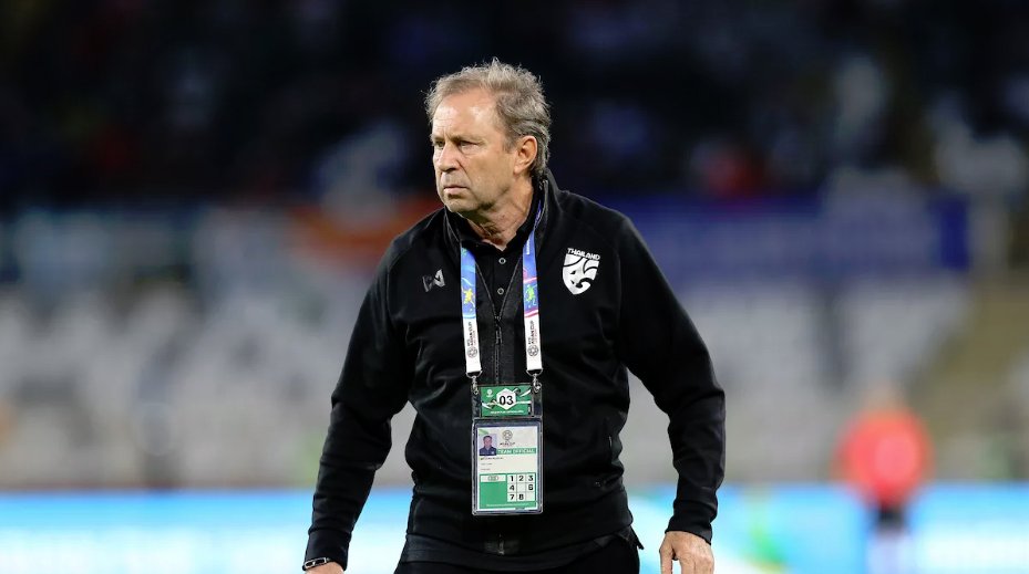 Rajevac
