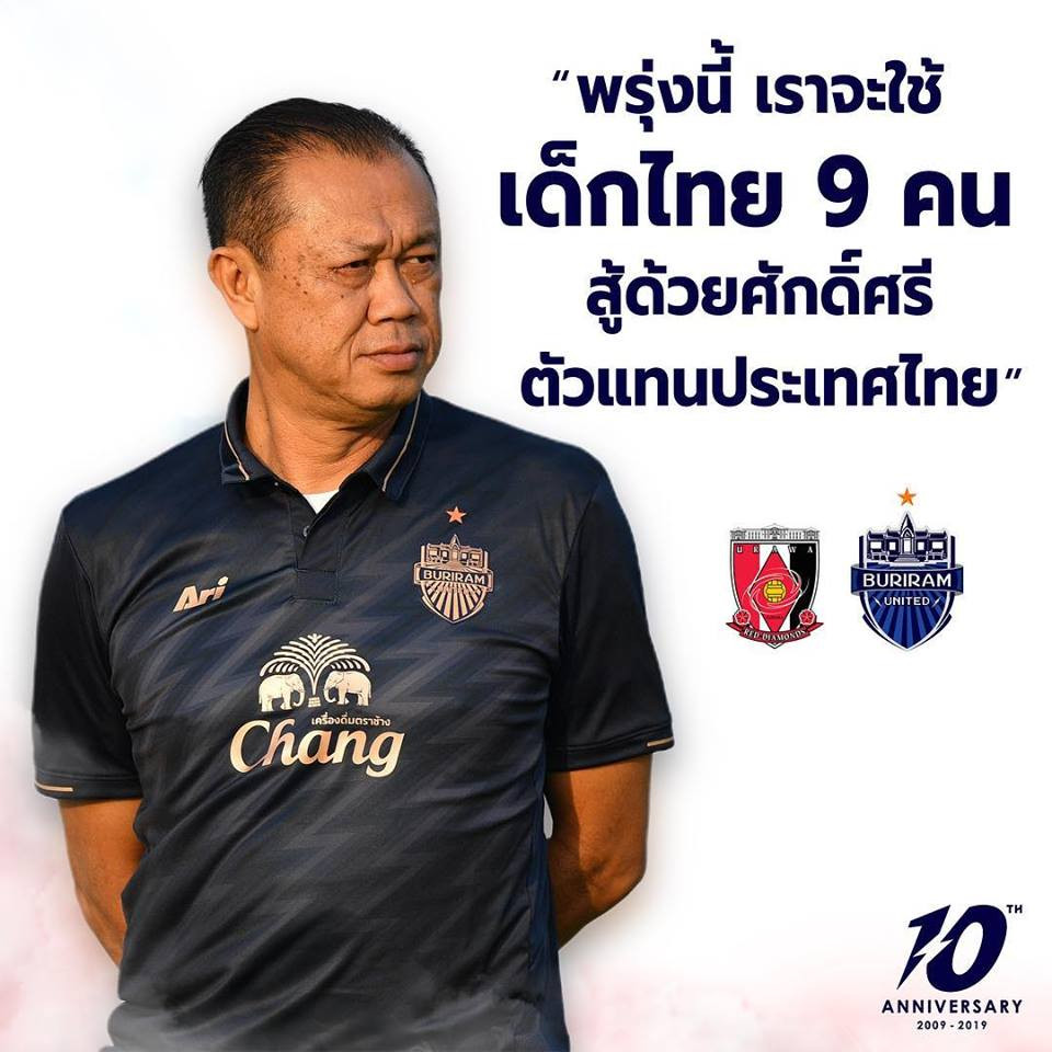 53178305_2079680868818511_64465792665649152_n