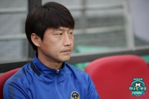 VTC News - HLV Incheon United