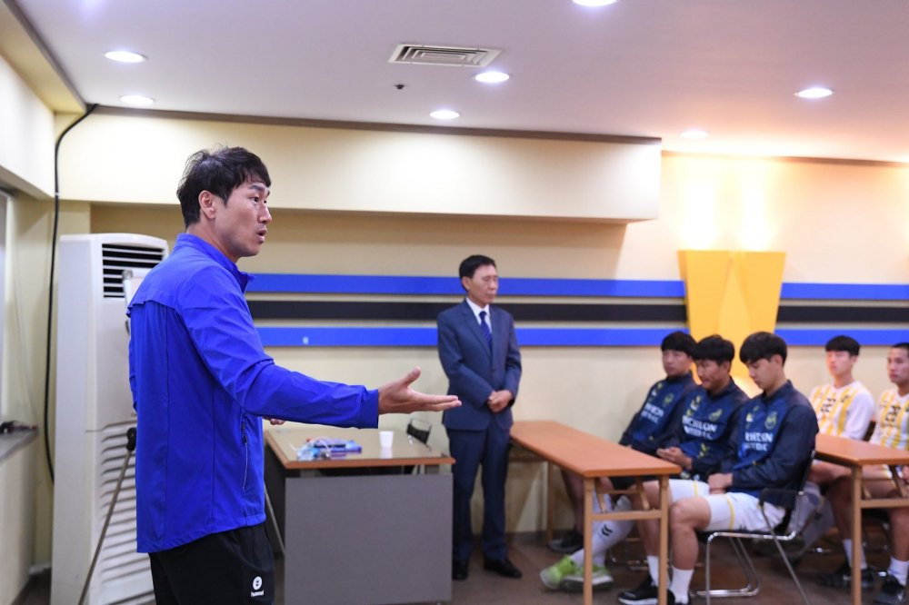 vtc news- incheon united (3) 3