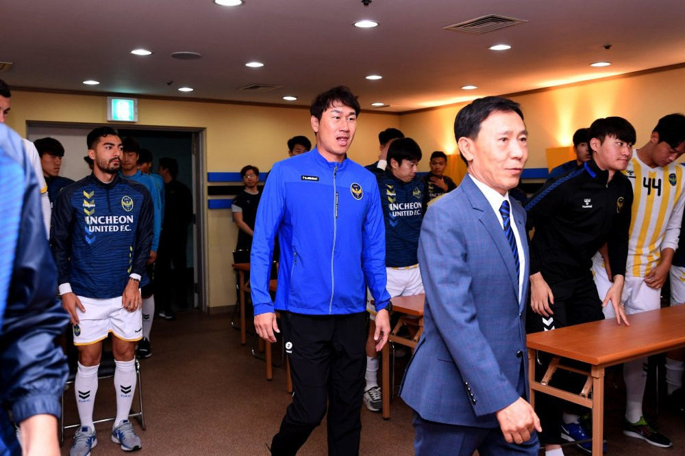 vtc news- incheon united (5)
