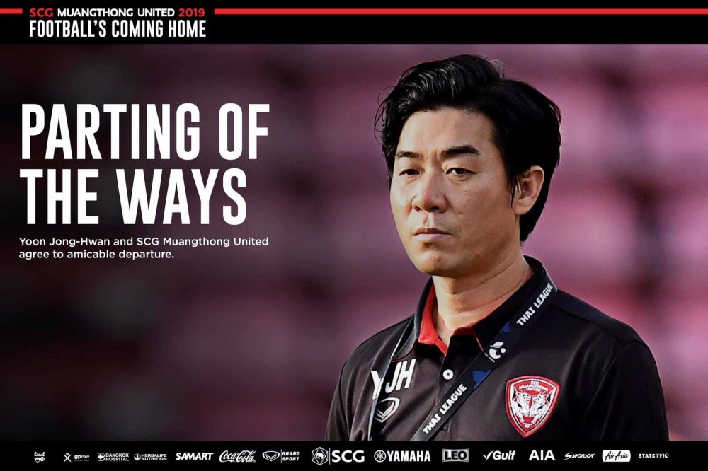 Muangthong United
