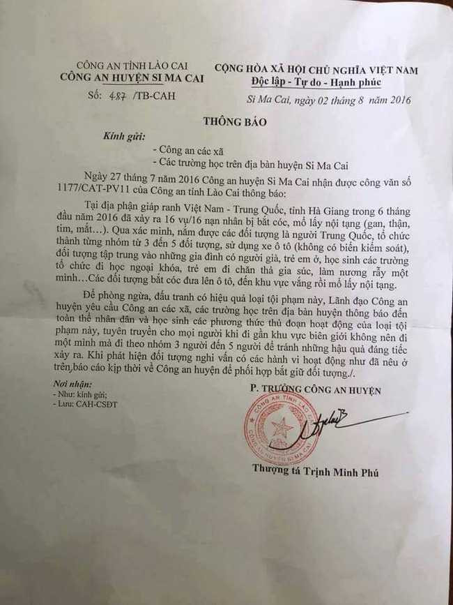 13900286-561394574048335-7794177933743383697-n-1470846547657