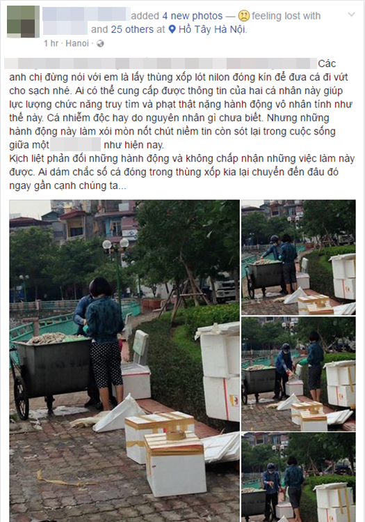 capture-1475557643479