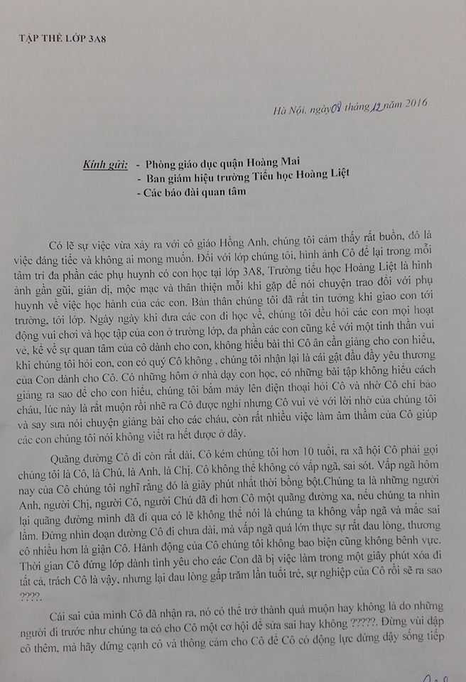 15350501_1333006370064239