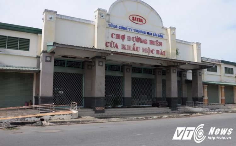 sieu-thi-mien-thue-moc-bai-cua-khau-sam-uat-o-tay-ninh-1-750x464 3