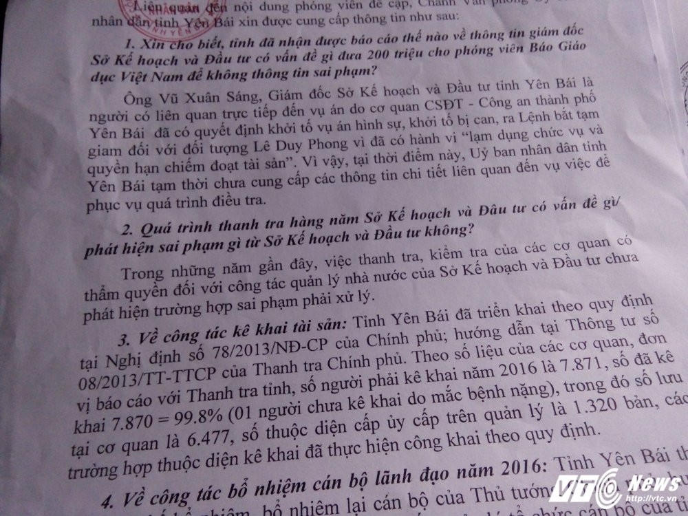 IMG20170630175817[1]