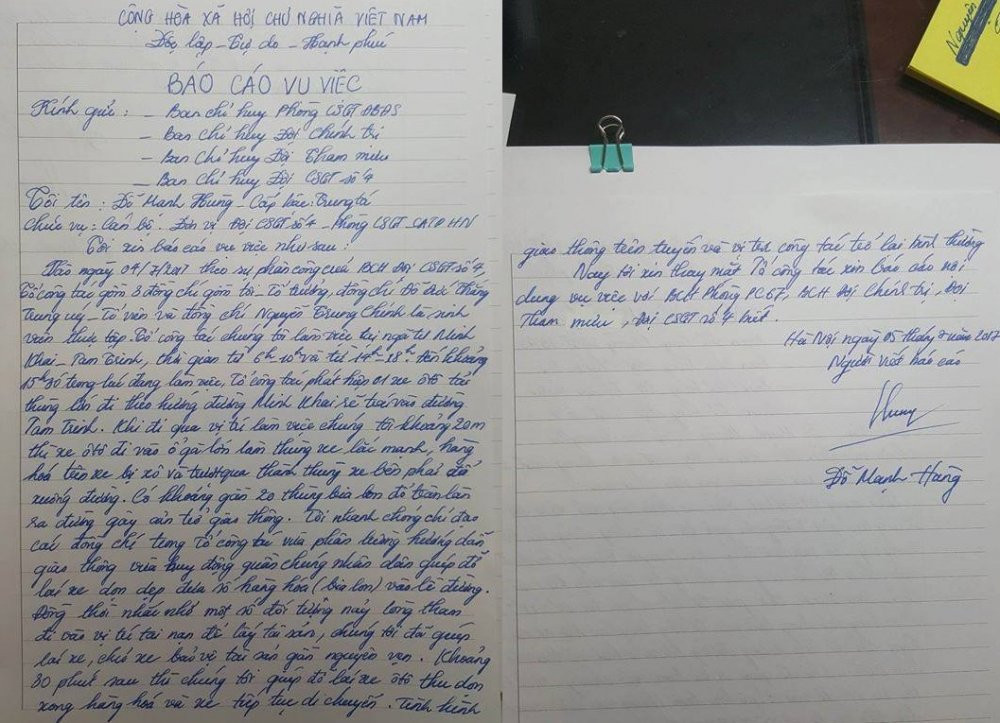 19642646_1837882436228333_5277857975086686730_n