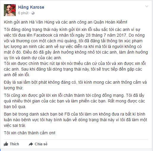 20496453_1592546380756461_1889458012_n (1)